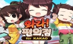 3월의 모바일 신작, 이 게임 주목하라