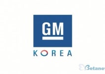 한국지엠, 내수판매 증가로 9개월 연속 판매 신장세 이어가