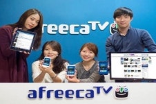 아프리카TV, 원피스 1~5기 무료 방영