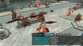 모바일RPG 블레이드, 게임 안의 소통 공간 광장 추가