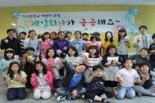 스마일게이트희망문화재단, 선데이토즈와 지구촌학교 후원