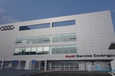 아우디 코리아, 광주 서비스센터 확장 이전 오픈