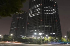 LG, 여의도 LG트윈타워에 G3 점등광고 실시