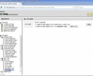 플래그십 공유기의 확실한 성능을 과시한다, 아이피타임 A5004NS(2부)