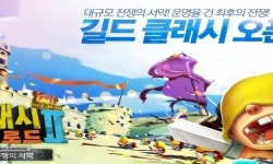 티엘에스이엔티, 클래시 오브 로드2 시즌2 시작