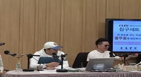 송일국, 부인 판사와의 가정 이야기 솔직히 전해져 컬투쇼 속 즐거움