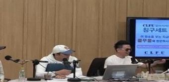 정승연 판사 남편 송일국, 방송 도중 장모님에게 공개 사과 '왜?'