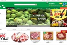 오픈메디칼, 착한가게와 제휴 통해 안심 먹거리 제공