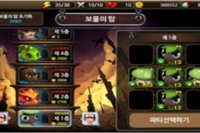 [e게임해보니] 글로벌 흥행돌풍 예고! ‘원더택틱스’