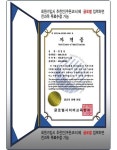 내일배움카드 없이 방과후지도사, 심리상담사 등 민간자격증 무료수강