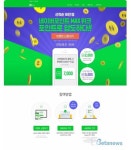 네이버쇼핑, 3만원 이상 간편 결제 시 최대 7천 포인트 적립