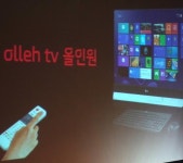 KT, 올레TV 올인원으로 IPTV 넘어서 어떤 서비스 펼칠까?