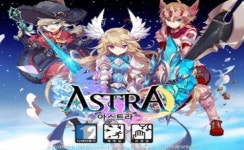 엑스레전드코리아, 신작 아스트라 12세 이용가 확정