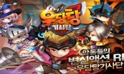 퍼펙트월드 코리아, 신작 '우당탕기사단' N스토어 사전등록 시작