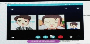 LGU+, Biz 스카이프로 제안하는 중소기업 클라우드 사무환경은?