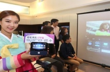 LGU+, 안드로이드 LTE 빔프로젝터 에스프로2플러스 출시