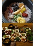 추석연휴 보문단지와 경주맛집 전통한옥 유수정 쌈밥