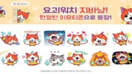 레벨5의 모바일게임 ‘원더플릭R’ 한국 상륙