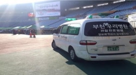 부천우리병원, 마라톤 대회서 시민들 안전 위해 힘써