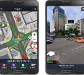 현대엠엔소프트 맵피 업데이트…네이버 지역 검색·거리뷰 서비스 가능