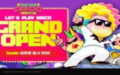 탭탭디스코 by 오투잼, 글로벌 출격