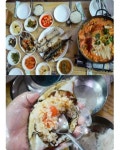[안면도맛집] 얼큰한맛의 게국지로 여행객 인기코스 ‘해비알꽃게1번지’