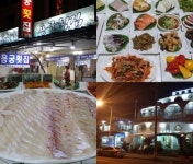 신선한 맛으로 관광객 사로잡은 여수맛집 ‘용궁횟집’