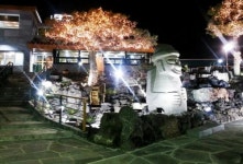 성산일출봉 맛집 해월향 제주도흑돼지 현지인과 관광객들에게 인기