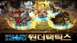 컴투스, 기대작 원더택틱스 전투 영상 공개