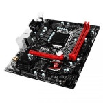 웨이코스, 스카이레이크 지원 메인보드 MSI H110M 게이밍 출시