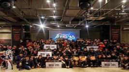 올엠, 크리티카 온라인 유저 간담회 성황리 종료