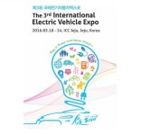 제주창조센터,‘국제전기자동차엑스포 2016’ 참가…전기자전거 시승 부스운영