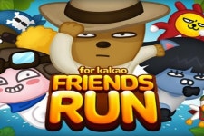 넥스트플로어, 프렌즈런 for Kakao 비공개 시범 테스트 진행