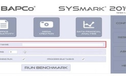 PC 성능 테스트의 기준, 시스마크 2014 완벽 해부