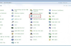 PC 성능 테스트의 기준, 시스마크 2014 완벽 해부
