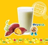떼루와, 신메뉴 ‘꿀고구마주스’ 출시