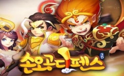게임펍, 손오공디펜스 사전등록 진행