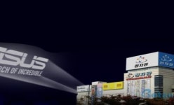 에이수스, 대구 전자관서 열린 체험 프로모션 성황리 종료