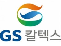 리퍼럴 100대 브랜드 (12) - GS칼텍스