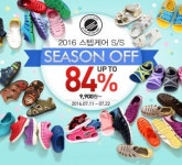 스텝케어, 유아동 패밀리 아쿠아슈즈 2016 SS시즌오프 최대 84% 할인