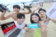 KT, 해운대 해수욕장서 드론 ·  e-스포츠 · VR 즐겨요