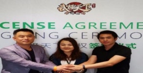 팔팔게임즈, 무극천하 온라인 서비스 계약 체결