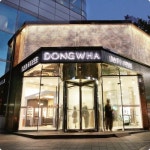 리퍼럴 브랜드 분석 (8) - 동화면세점, 중국 국가여유국 QSC 인증 획득