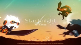 카카오게임즈, 액션 게임 스타나이트 정식 출시