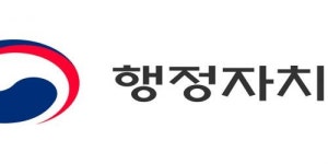 행자부, 추석 앞둔 전국 525개 전통시장 주변도로 주차 허용