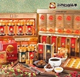 고려인삼유통, 추석할인과 특별 명절배송시스템 마련