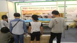 서라벌대학교, ‘전문대 엑스포’서 장례서비스경영과 직업체험 기회 제공