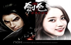 아이엠아이, 웹게임 검색 온라인 체널링 제공