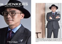 세아상역, 직원 SNS 모델 콘테스트 ‘Mr. GENKERS’ 진행
