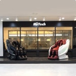 안마의자브랜드 휴테크 서초교대, 제주 직영전시장 동시 오픈